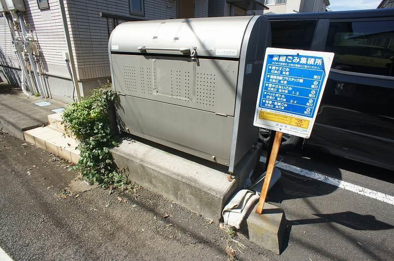 セピアパレスのその他共用部分