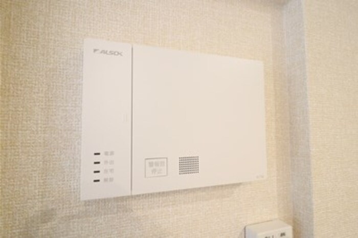 オモトのセキュリティ