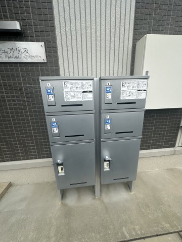 ピュアリスのその他共用部分