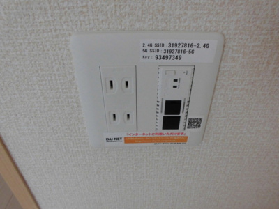 【設備】 | レセンテ小仲台