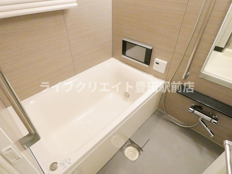 プライマル八王子横山町の浴室