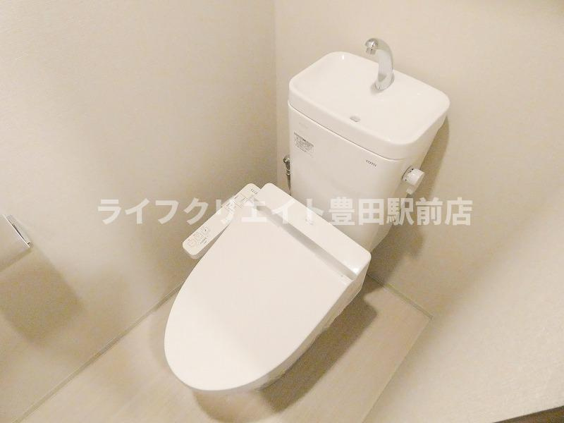 プライマル八王子横山町のトイレ