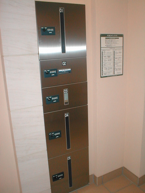 コーナス・コートのその他共用部分|★うれしい宅配ロッカー★