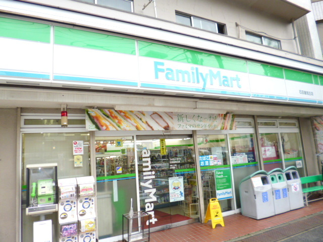 コーナス・コートの周辺|ファミリーマート