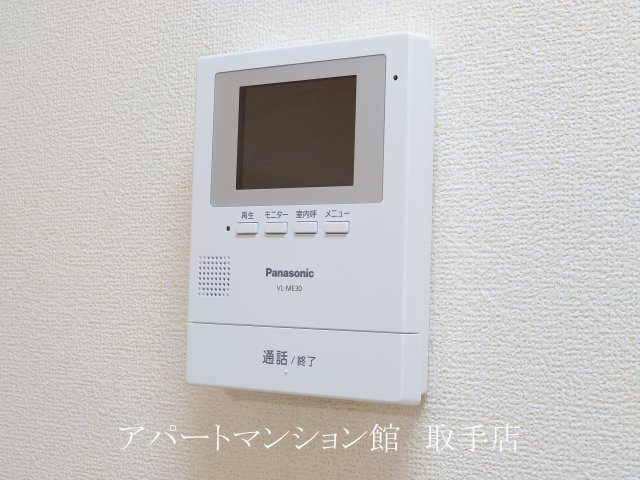 グランパルティⅡのセキュリティ