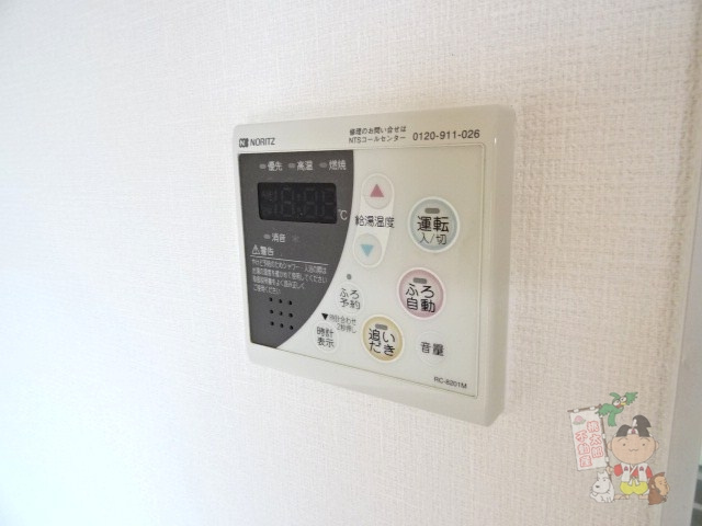 Ｔｗｉｎ　Ｃａｓａ　Ⅱの設備