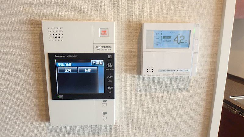 ジオ千里中央 ザ・レジデンスのセキュリティ|モニター付きインターフォンと給湯システムです。