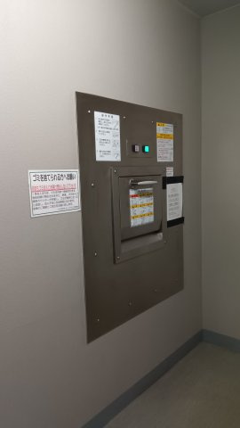 ジオ千里中央 ザ・レジデンスのその他共用部分|ゴミ庫です。きれいに整理されています。