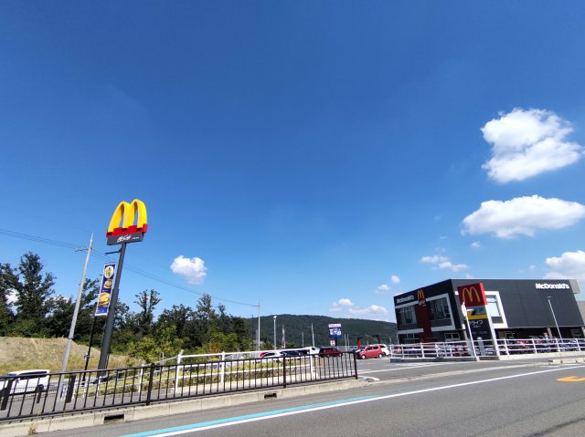 奥天神町2丁目土地の周辺|マクドナルド高槻日吉台店