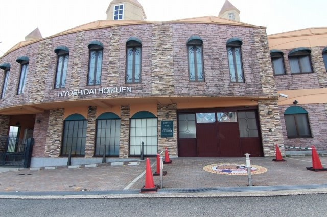 奥天神町2丁目土地の周辺|日吉台保育園