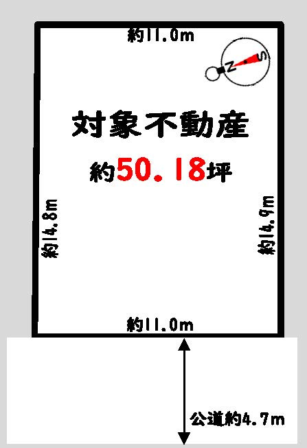 奥天神町2丁目土地の土地図|土地面積は約50.1坪♪
