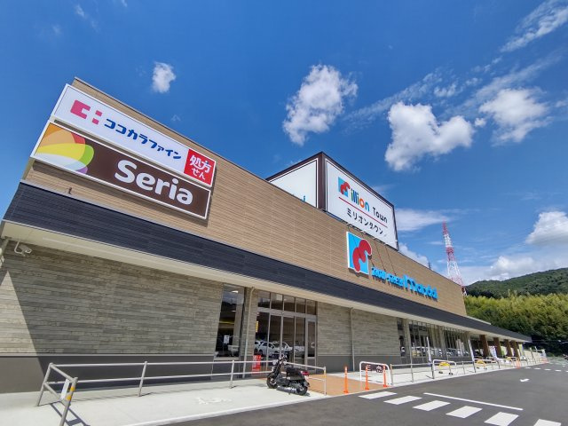 奥天神町2丁目土地の周辺|ミリオンタウン万代　高槻インター店