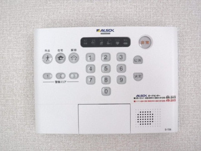 【セキュリティ】 | ヴェルドミールⅤ