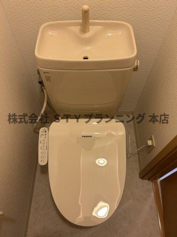 仲介手数料０円！エテルノのトイレ