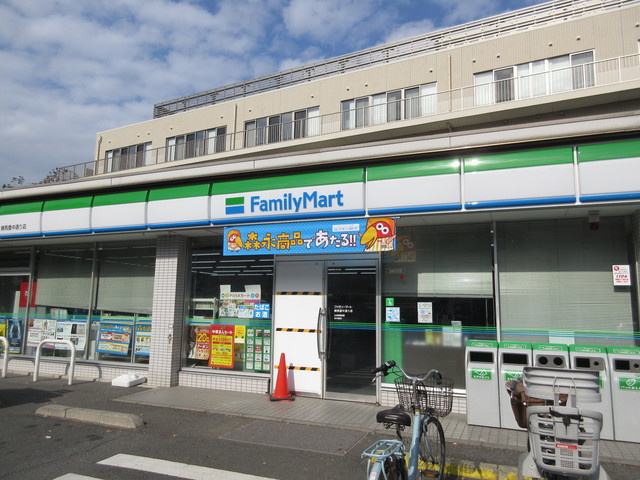 サン・グリーンの周辺|ファミリーマート