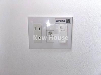 【設備】 | レピュア池袋本町レジデンス 