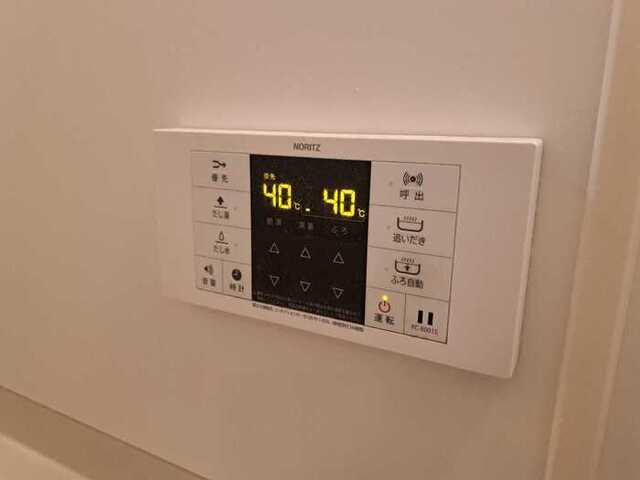 ニューポワール　Ａ/Ｂ/Ｃの設備|追い焚き給湯リモコン