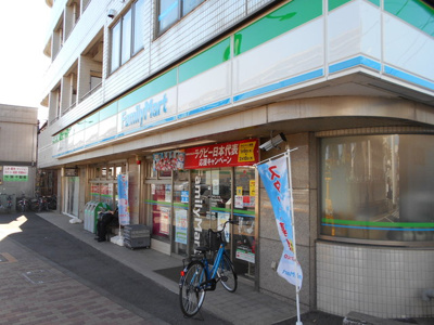 ファミリーマート玉川上水駅南口店まで450ｍ