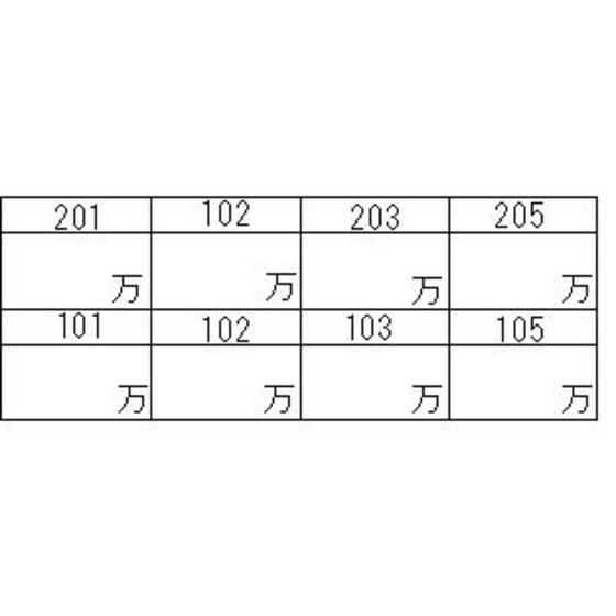 パークハイツ２の外観
