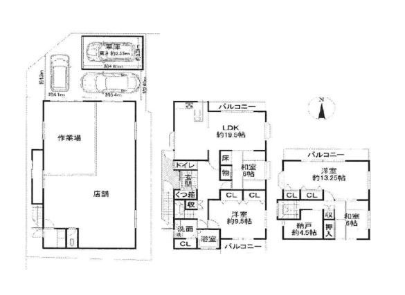 和歌山市田尻　中古戸建の間取り