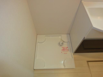 【その他】 | グラン・フェリシア | 洗濯機置場