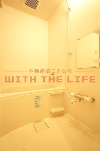 S・T・Gの浴室|日々の暮らしに欠かせないお風呂です