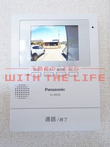 S・T・Gのセキュリティ