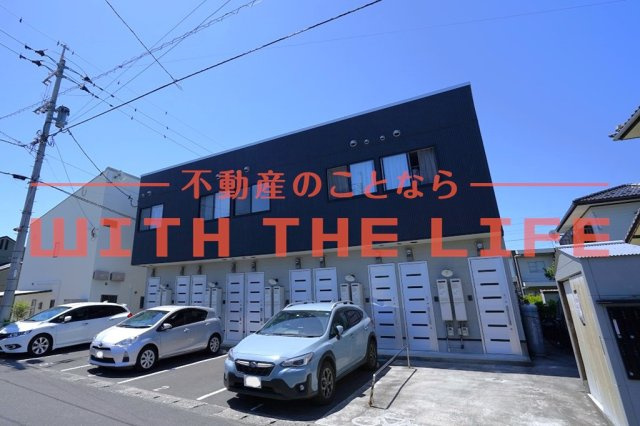 S・T・Gの外観|外観は落ち着いています