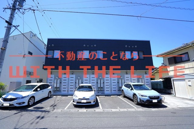 S・T・Gの外観|外観もきれいです