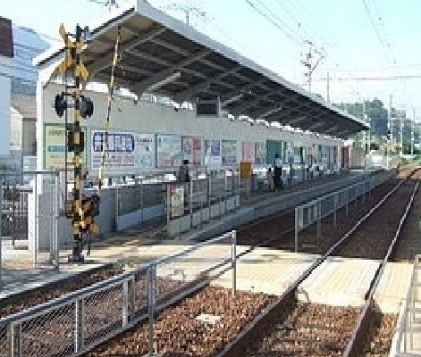 ルミエール伴丈木の周辺|廿日市市役所前駅まで520m