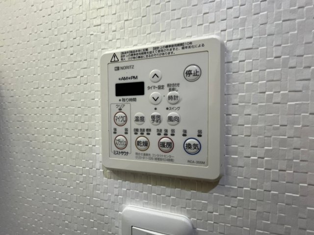 ヴィラ月見山の設備