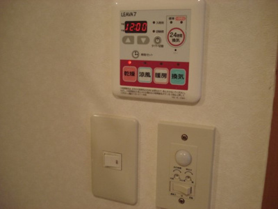 【その他】 | スマイルＡ | コンセント