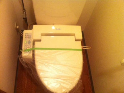 【トイレ】 | スマイルＡ | ウォシュレット