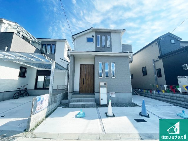 宝塚市安倉北　第3期　新築一戸建て