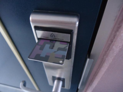 【セキュリティ】 | メゾンコンフォール | カードキー