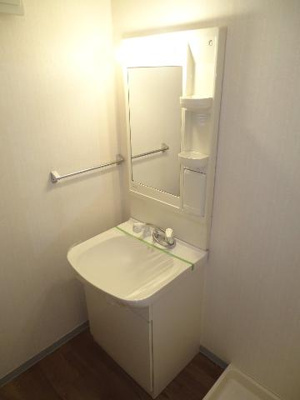 【洗面所】 | メゾンコンフォール | 洗髪洗面化粧台