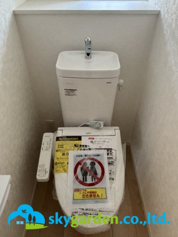 平塚市寺田縄第16　新築戸建　全3棟3号棟のトイレ