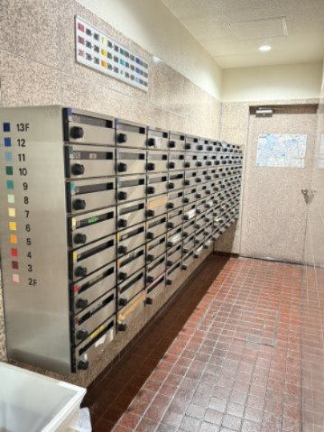 五反田コーポビアネーズのその他共用部分