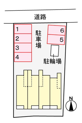【駐車場】 | メゾン ド ソレイユ