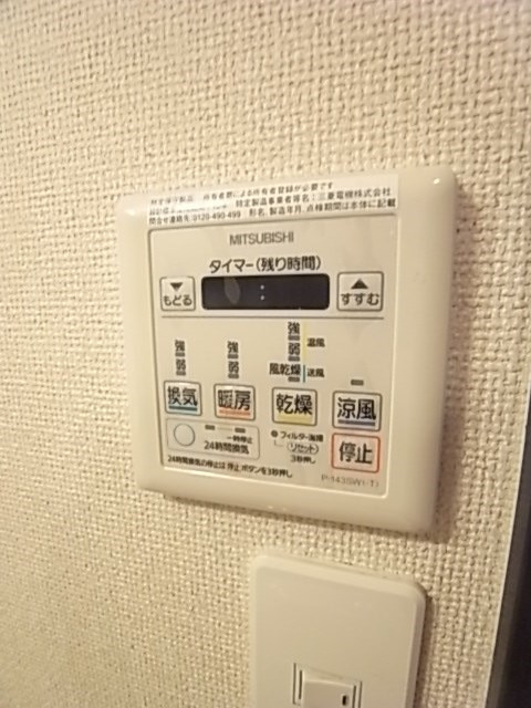 フジパレス尼崎西の設備