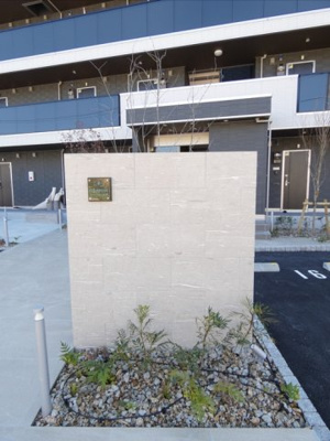 【エントランス】 | ディアライズ小郡船倉町A棟 