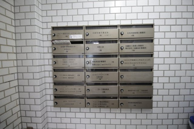 【その他共用部分】 | 千葉大同生命ビル