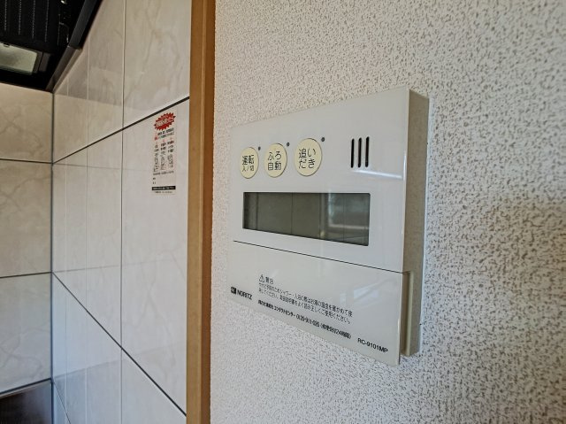 クレストールのセキュリティ