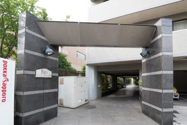 【エントランス】プレール天王洲アイル弐番館