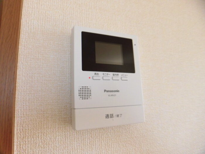 シャルマンコートC C棟|C211 TVインターホン