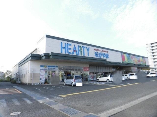 シャルマンコートC C棟|HEARTYながやま 都北店