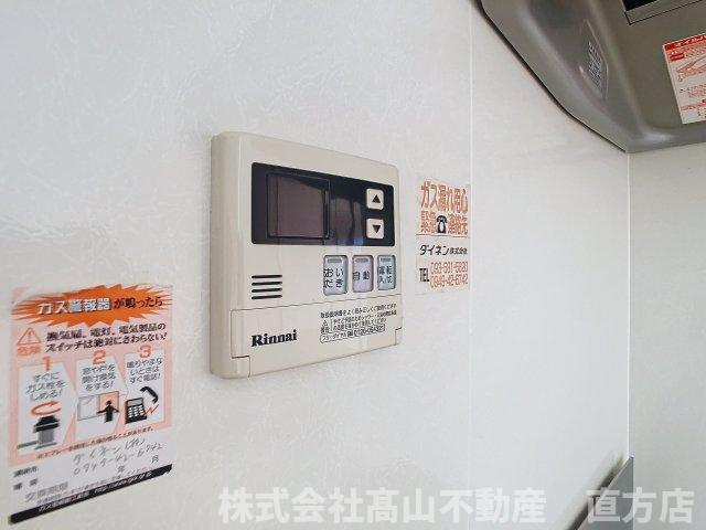 宮若市福丸のアパートの設備