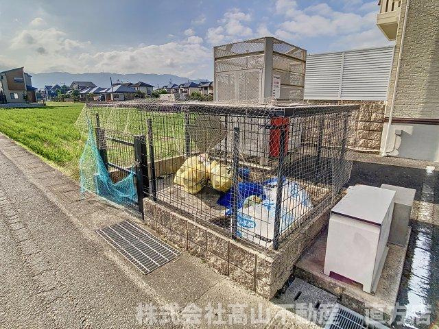 宮若市福丸のアパートのその他共用部分