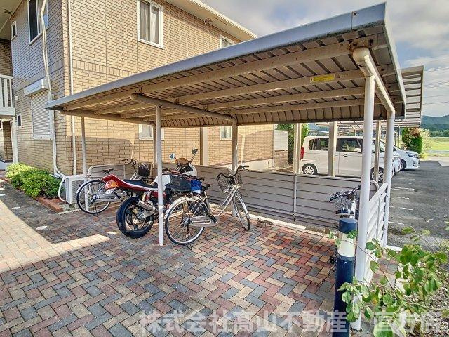 宮若市福丸のアパートのその他共用部分