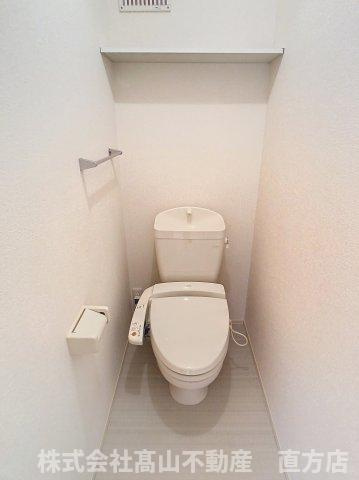 宮若市福丸のアパートのトイレ